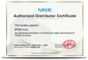 IPC2U – официальный дистрибьютор XINJE в России