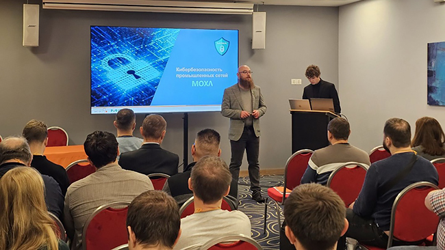 Доклад о решениях Moxa