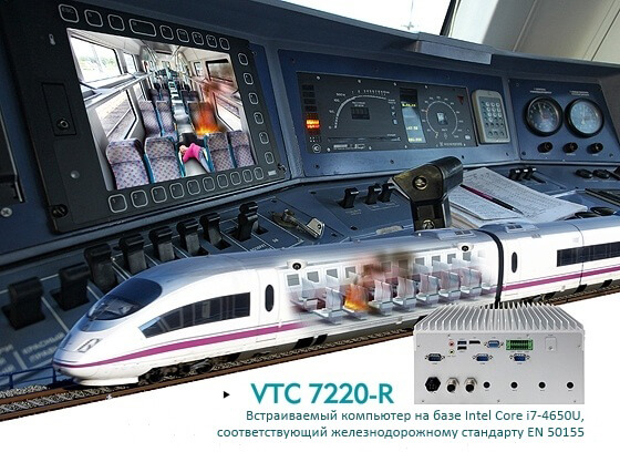 VTC7220_cover.jpg