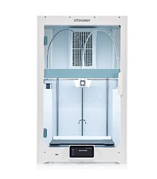 UltiMaker S7