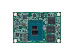 EmNANO-iX701-WT-x7211RE-4G