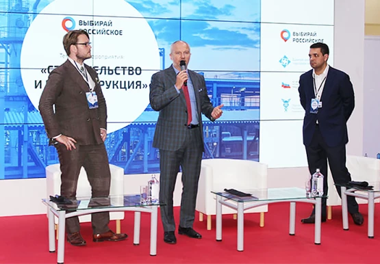 OOO «АйПиСи2Ю» участник дня российского предпринимательства!