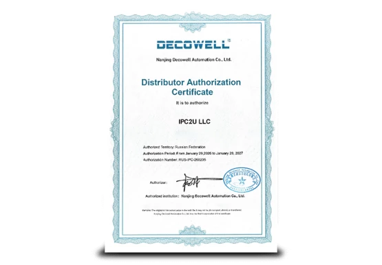IPC2U — официальный дистрибьютор Decowell в России