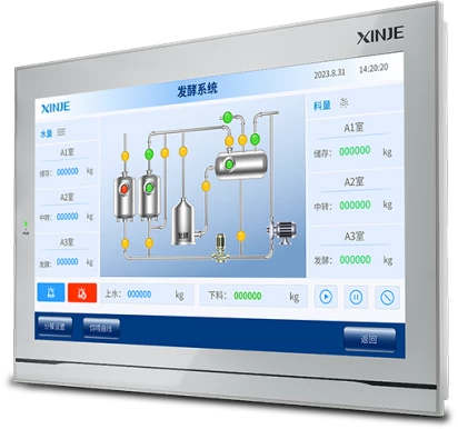 Новый TS5D-1500 от XINJE: HMI с поддержкой 4G/WiFi в прочном металлическом корпусе