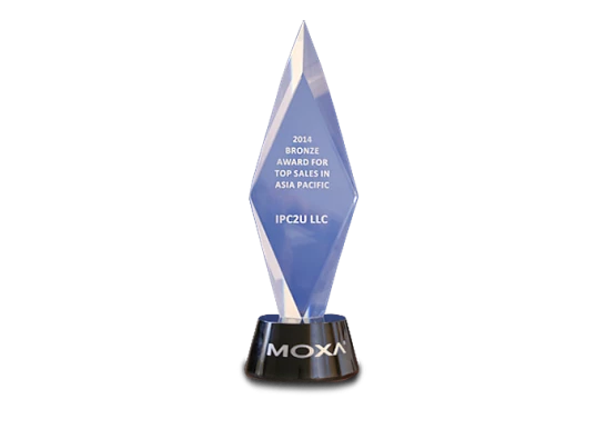 IPC2U — бронзовый призер MOXA!