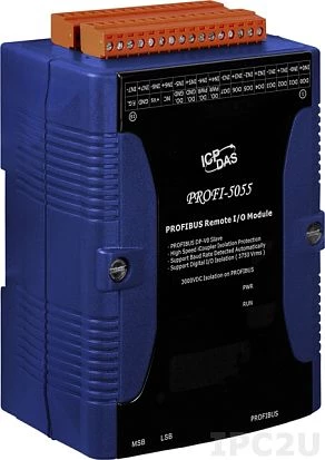 PROFI-5055