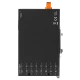 PET-2218HS-16