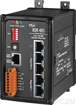 RSM-405