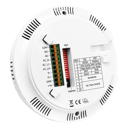 PIR-231-E