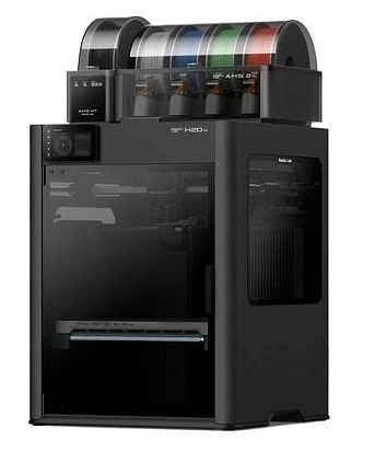 Bambu Lab H2D Pro