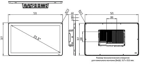 iROBO-5000-21N2-G2