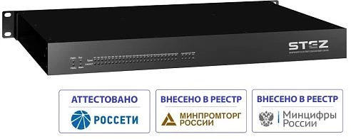 STEZ4800-24GSFP-4G-L2