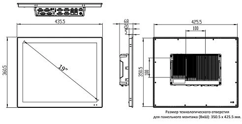 iROBO-5000-19N2-G2