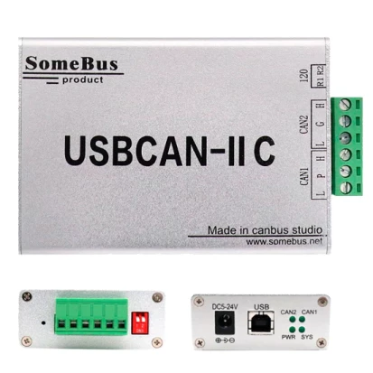 USBCAN-II C
