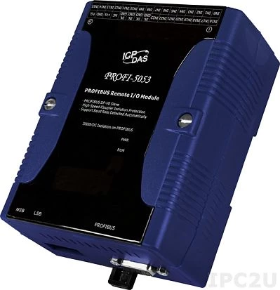PROFI-5053