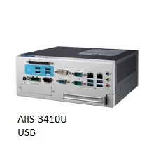 AIIS-3410U-01A1