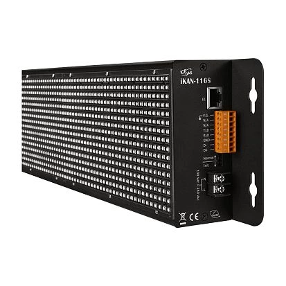 iKAN-116S