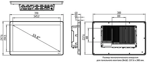 iROBO-5000-156N2-G2