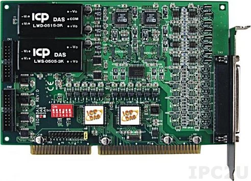 ISO-DA8