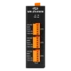 GW-2535iM
