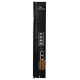iKAN-224A